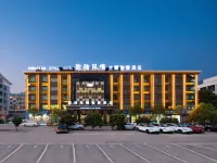 European Style Theme Smart Hotel (Yiwu International Trade City District 2 and 3) Hotels near Yiwu City God Temple