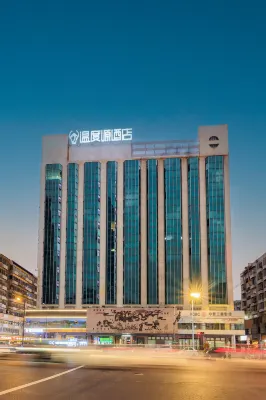 The Origin Hotel (Wenzhou Wuma Street Dananmen) Hotels near Peach Blossom Park