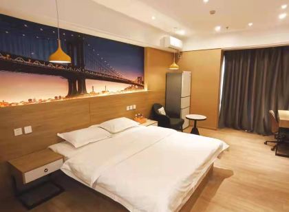 Qingyue Express Business Apartment