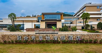 Zixi Guanhefang Grassland Resort Hotels in Zixi