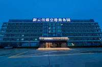 Home Inn (Shanghai Pudong Airport) Hotels near Airport Media