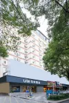 Urba Hotel (Ganzhou Bubugao Center Yugutai Branch) Hotels near Shuiguowu