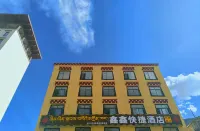 Basu Xinxin Express Hotel Hotel berhampiran Banda Grassland