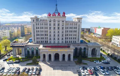 Xishan Hotel Hotels in Taiyuan