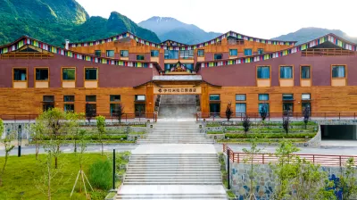 Yilamila Renjoy Hotel, Gongshan, Nujiang