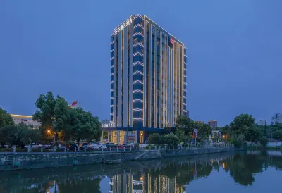 Konggu Youlan Hotel (Yuyao Xinjian North Road) Hotel dekat Longquan Mountain of Yuyao