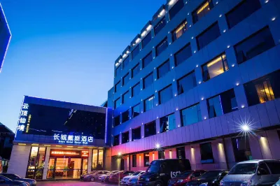 Quanzhou Great Wall Days Hotel Hotels near Fujian Quanzhou Tourism Shopping Center