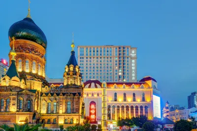 Manhattan Hotel Hotels in Harbin