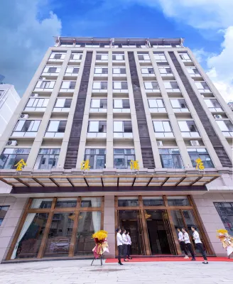 Wuxi Jinxi Hotel Hotels in Wuxi County