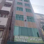 Mehran Hotel Peshawar Hotels near Hayatabad Shalman Park