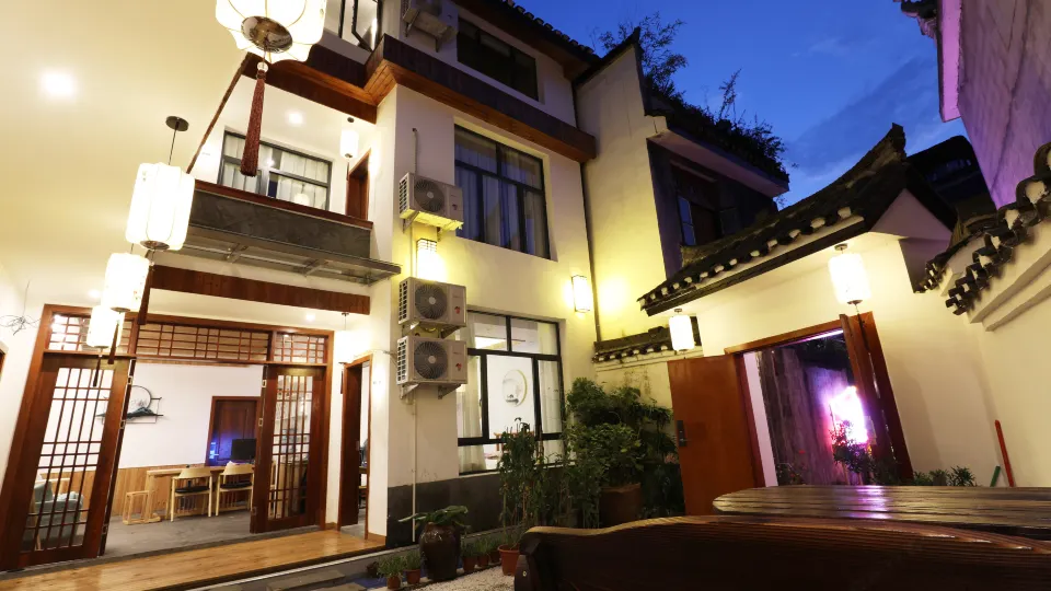 Chongfeng Yard Guesthouse