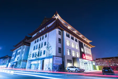 Green Oriental Hotel (Beijing International Trade Sihui Gaobeidian subway station store)