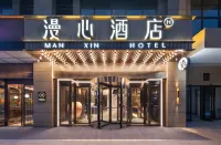 Manxin Hotel Hotels in Xuzhou