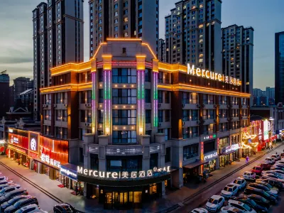 Mercure Huhhot Economic Zone Отели в г. Хух-Хото