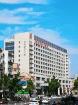 Haiyi International Hotel โรงแรมใกล้Qingshanquan Passenger Transport Terminal