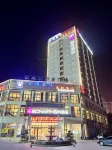 Echarm Hotel (Qinzhou Eight Enues) Hotels near Gulong Kiln, Qinjiang