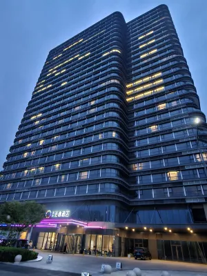 Node Hotel Qingdao China Railway Expo City Hotels near Qingdaoxi Railway Station