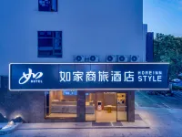 Homeinns Style Hotel（Wanda Plaza, Ningde） Các khách sạn gần Ningde Zhangwan Marina