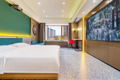 Wangyue Qingcheng Hotel (Haxi High-speed Railway Station) Hotels near Shuangchengbu Railway Station