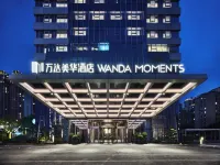 Wanda Moments Hotels near The Site Museum of Former Zhejiang Customs