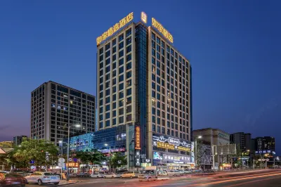 Xinbang Select Hotel Hotels near Tongnan Yong'an Passenger Transport Co.， Ltd.