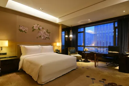 InterContinental Shijiazhuang