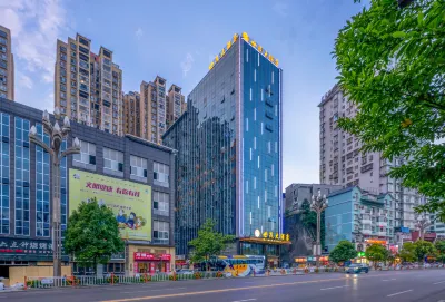 Kaili Shimao Hotel (Kaili East Beijing Road)