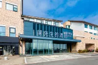 Mr. Wu's hotel (Zhoushan Zhujiajian Qizhi Wharf Shop) Hotels near Zhujiajian Scenic Area