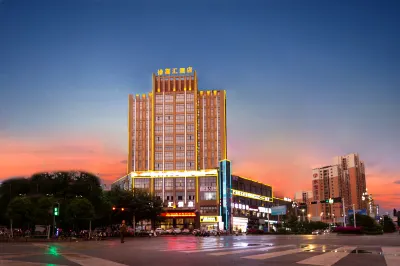 Xu Jiahui Hotel Hotels in Luodian