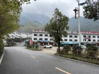 Sanqingshan Zhengfu Homestay