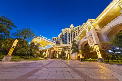 Atour Hotel (Xingzhong Plaza) Hotels near Nantou Railway Station