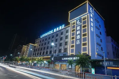 Lavande Hotel โรงแรมในกวางหนิง