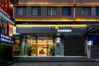 Home Inn Selected (Guangzhou Tianhe Longdong Botanical Garden Metro Station) Hoteles cerca de Guangzhou Medical University Longdong Campus