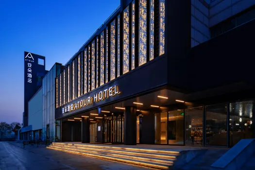 Atour Hotel Cangwu Road, Lianyungang ocean university Hotels near LianYunGangShi GuiHua ZhanShi ZhongXin