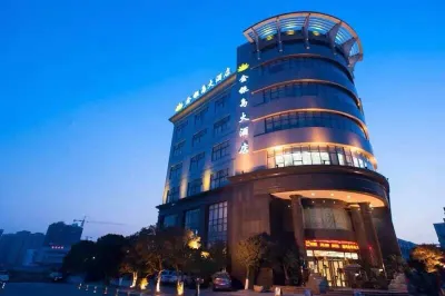 Treasure Island Hotel Hotels in Wenzhou