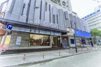 Shangcheng Pusu Hotel