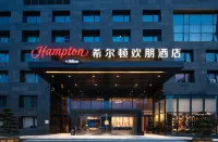 Hampton by Hilton Ningbo Eastern New Town Hotels near Yintai Department Store (Ningbo Yinzhou Branch)