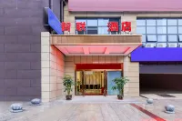 Chongqing M zhilian hotel Hoteles cerca de Qijiang Gymnasium