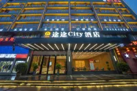 Tutu City Hotel (liling store) Hotels near Liling Gymnasium