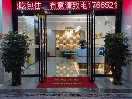 Huangyuxuan Hotel (Shenzhen Shuanglong Subway Station Branch)