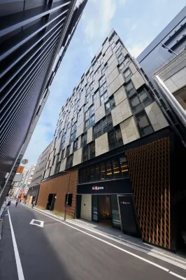 the b ginza Hotels near Hotel New Otani - The Main Shopping Arcade