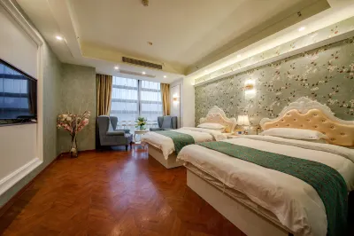 Suiyuan Chuangxiang Hotel (Ningbo Qinglinwan Branch) Hotels near Ningbo Xinyi Elementary School Gymnasium