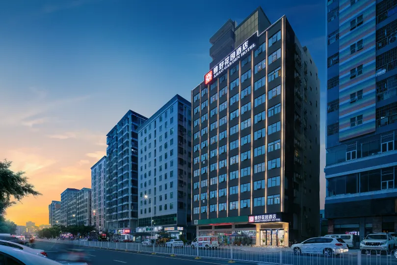 Yahao Garden Hotel (Tangwei Store, Shenzhen International Convention and Exhibition Center)