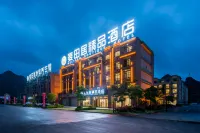 Meeteem Boutique Hotel Hotel a Jingxi