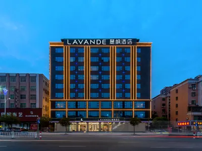 Lavande Hotel（Haifeng Century Square） Hotels near Baohualin Temple