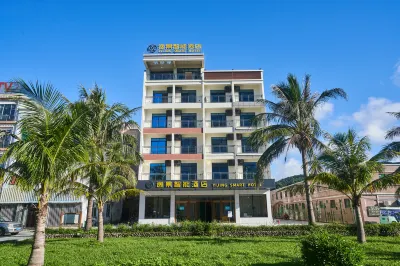 Taishan Xiachuan Island Yijing Intelligent Hotel Hotels near Grotto Poetry Forest