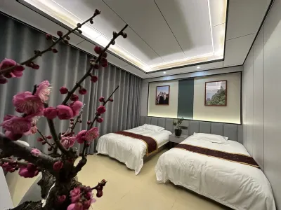 Sanqingshan Zhengfu Homestay