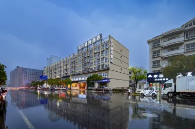 Yuelu Hotel Jiujiang (Jiujiang Lushan Cableway High-speed Railway Station)