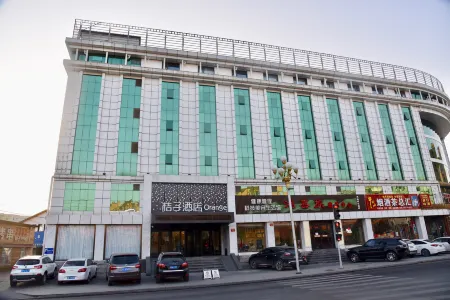 Orange Hotel (Beijing Changping Xiguan)