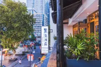 Luxi Hotel (Changsha Wuyi Square Taiping Old Street) Hotel berhampiran Wuyi Square